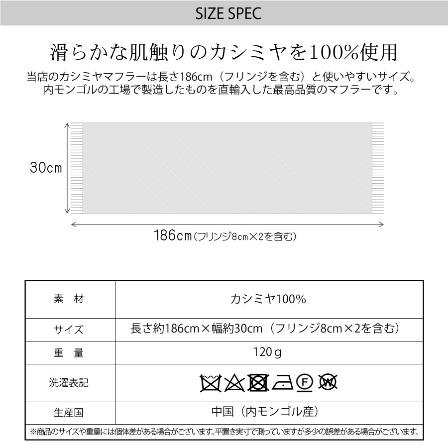 ぐりぐらさん専用 カシミヤグッズ公式激安通販% 大判マフラー 王室