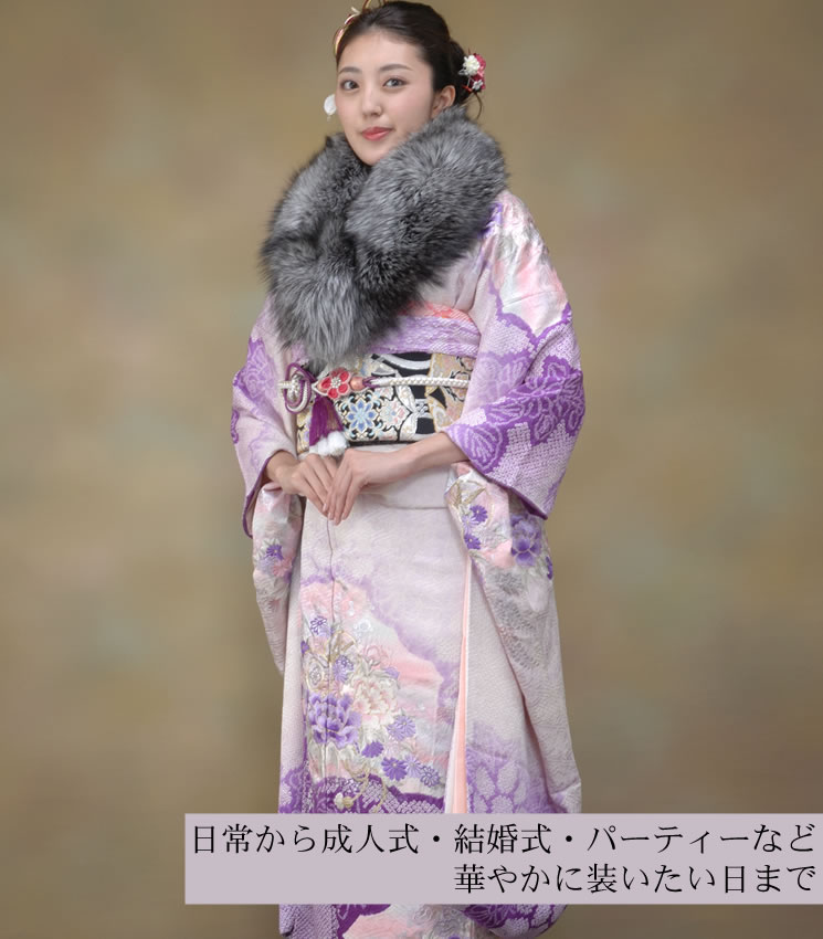 日本製 成人式 SAGA シルバー フォックス ファー ストール (FS9011s)(化粧箱付) ショール 振袖 着物 和装 晴れ着 毛皮 大判